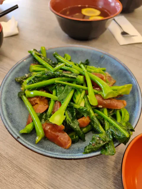 Sun Ming Hurstville Restaurant