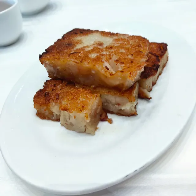 Sunny Seafood Restaurant Mortdale 伟洋海鲜酒楼