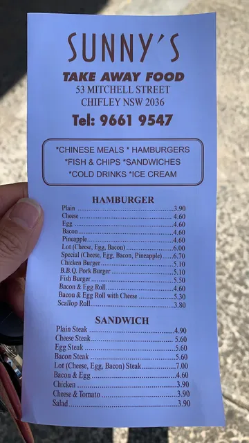 Sunny's Takeaway