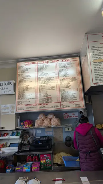 Sunny's Takeaway