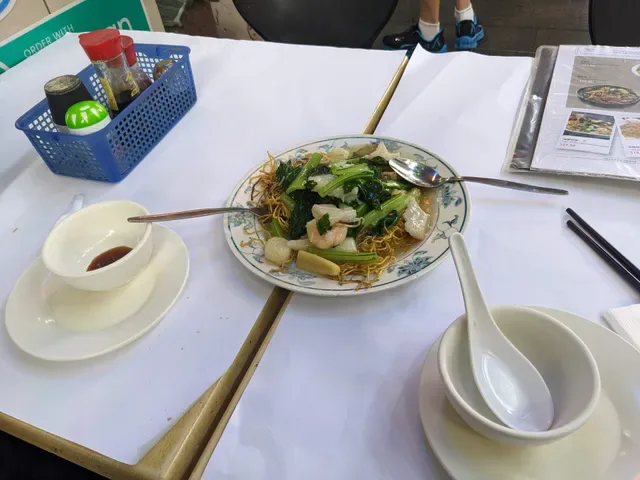 Super Bowl Chinese Restaurant
