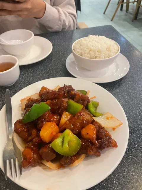 Super Bowl Chinese Restaurant