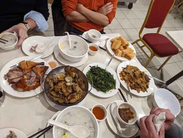 Super Bowl Chinese Restaurant