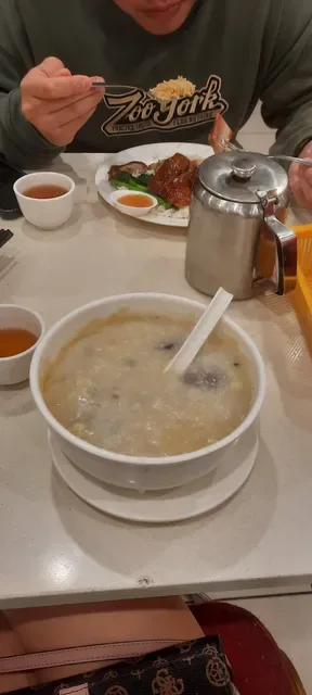 Super Bowl Chinese Restaurant