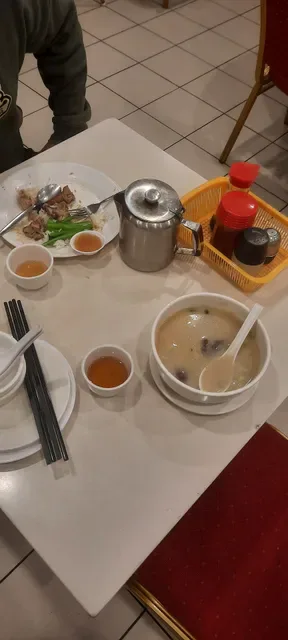 Super Bowl Chinese Restaurant