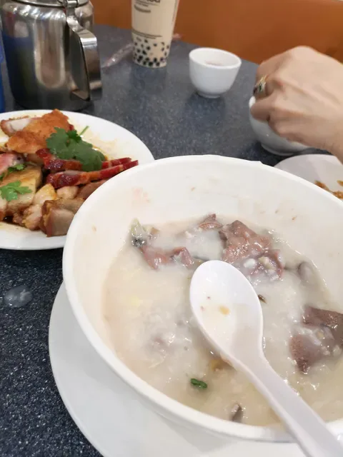 Super Bowl Chinese Restaurant