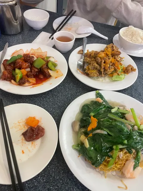 Super Bowl Chinese Restaurant