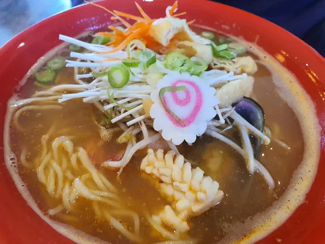 Sushi Aka