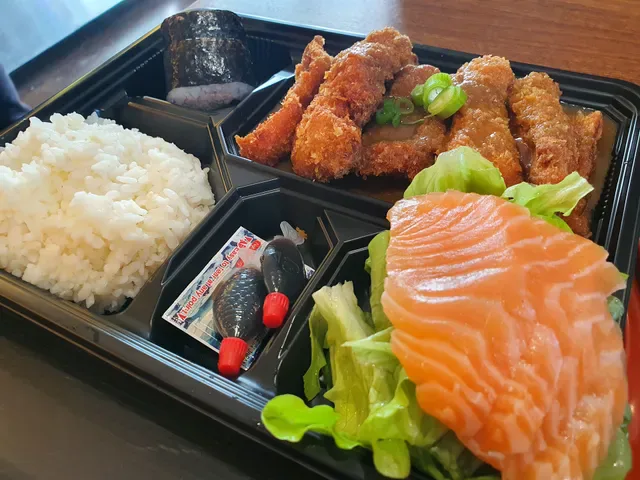 Sushi Aka