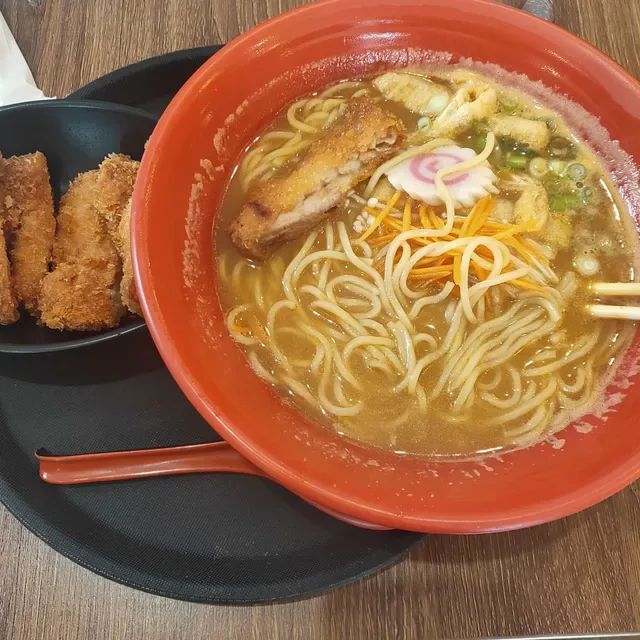 Sushi Aka
