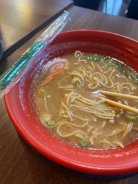 Sushi Aka