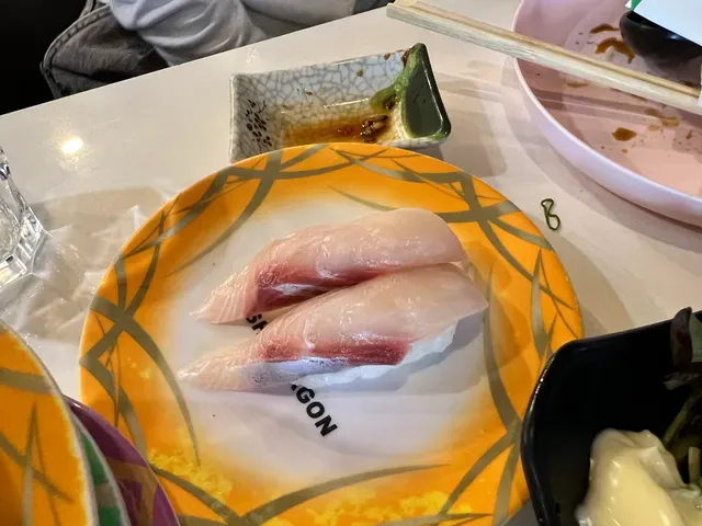 Sushi Dragon Brighton-Le-Sands