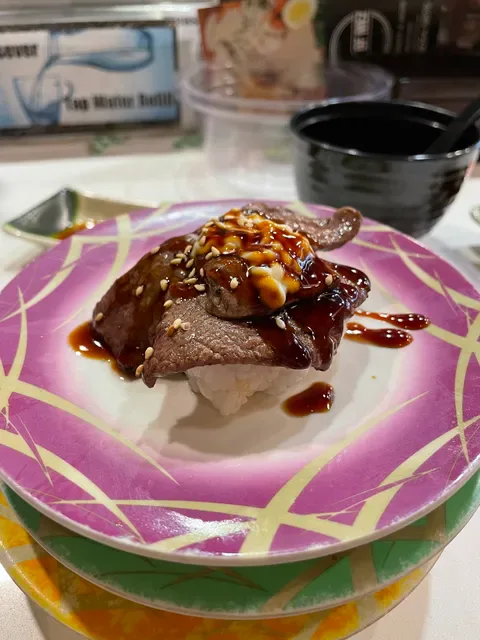 Sushi Dragon Brighton-Le-Sands