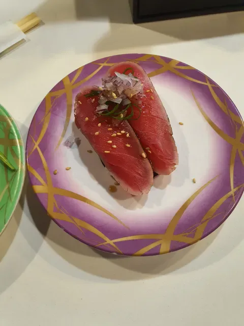 Sushi Dragon Brighton-Le-Sands
