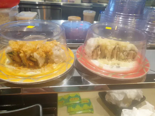 Sushi Dragon