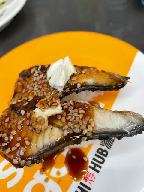 Sushi Hub One Hurstville Plaza