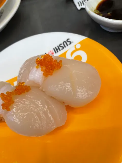 Sushi Hub One Hurstville Plaza