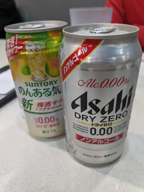 Sushi Kaido