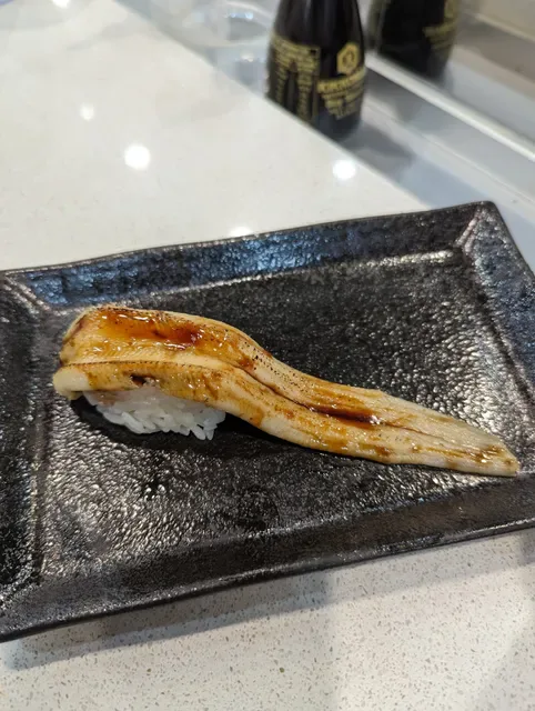 Sushi Kaido