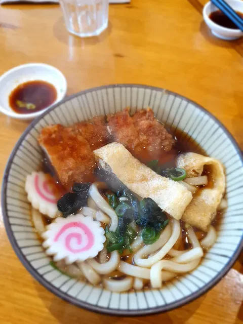 Sushi Maru @ Five Dock