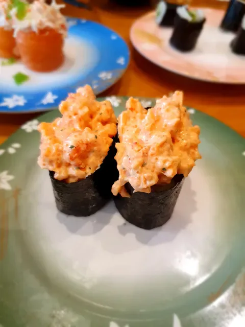 Sushi Maru @ Five Dock