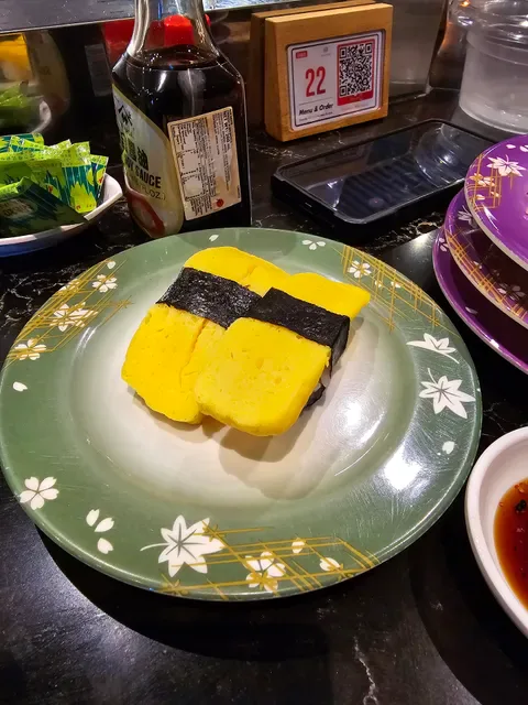Sushi Maru @ Five Dock