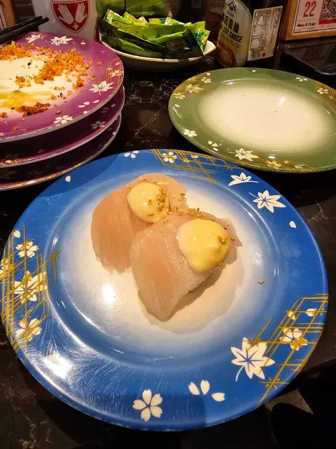 Sushi Maru @ Five Dock