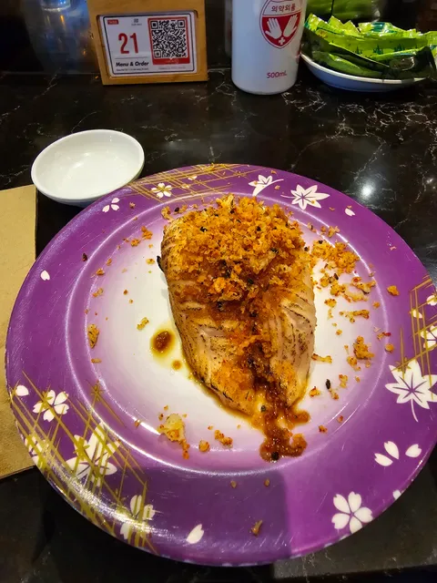 Sushi Maru @ Five Dock