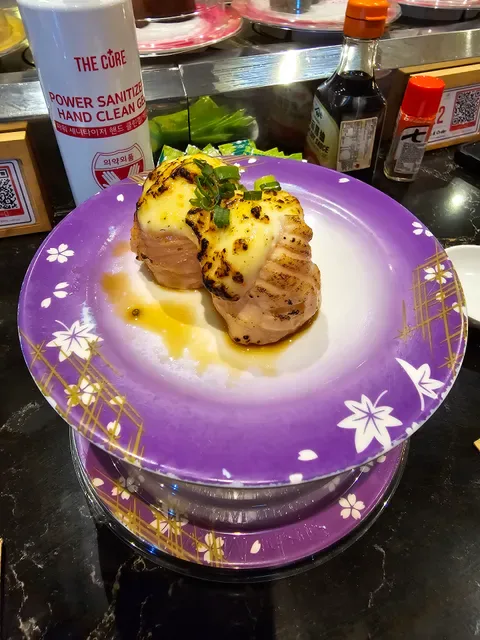 Sushi Maru @ Five Dock