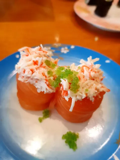 Sushi Maru @ Five Dock