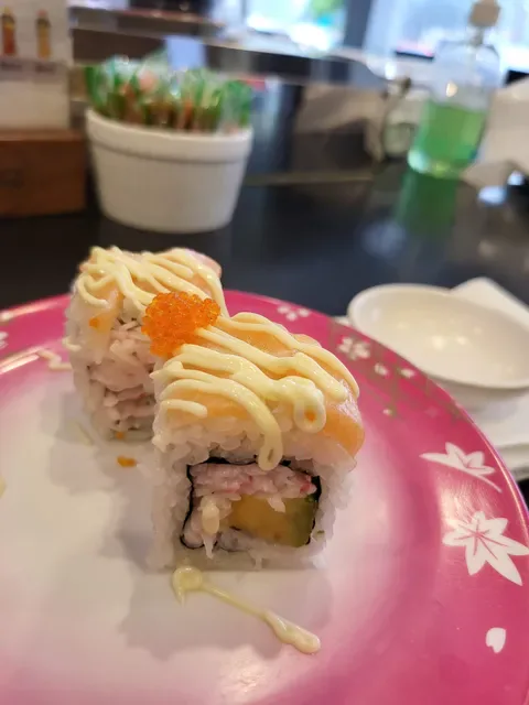 Sushi Maru