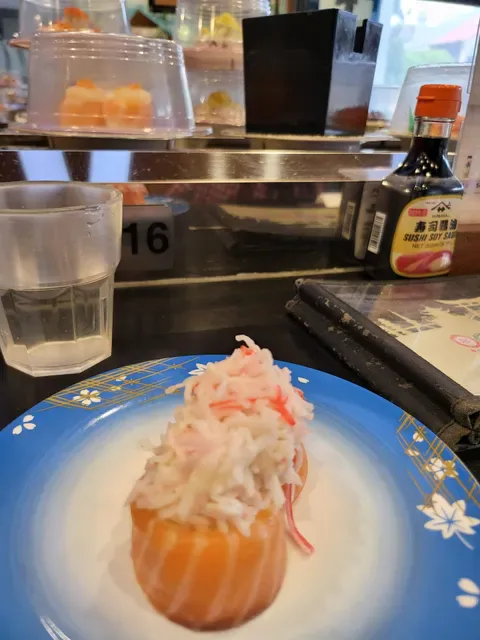 Sushi Maru