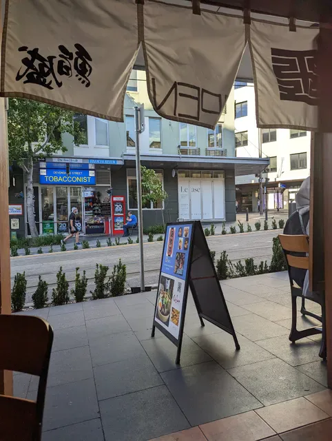 Sushi-mori