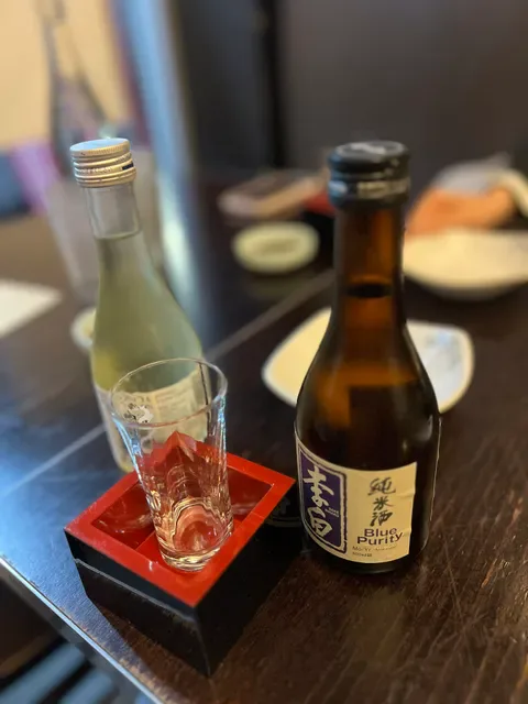 Sushi Suma