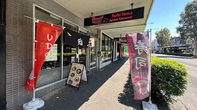 Sushi Suma