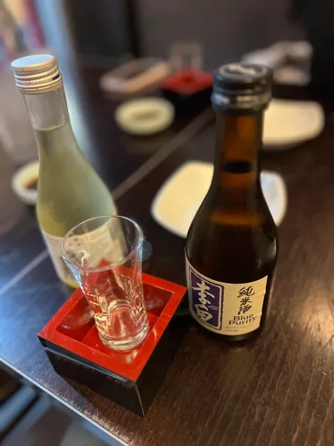 Sushi Suma