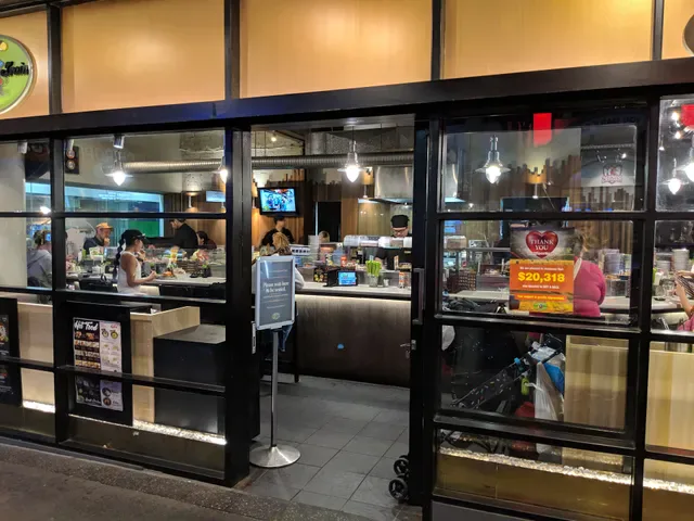 Sushi Train Bondi Junction