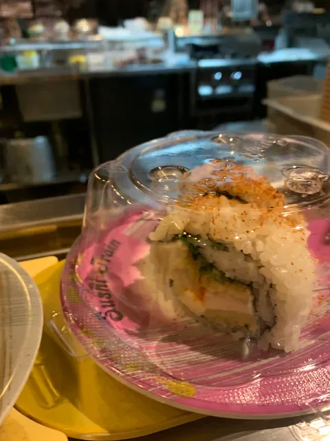 Sushi Train Neutral Bay