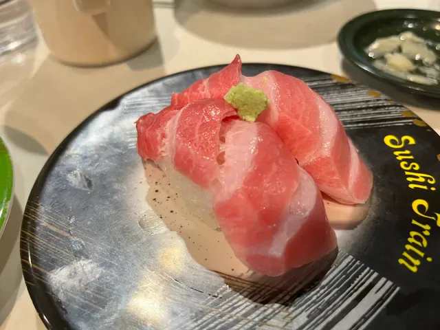 Sushi Train Newtown