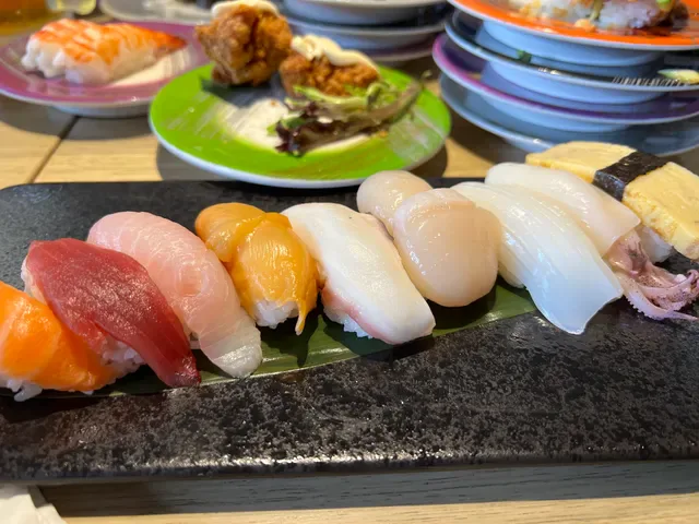 Sushi Train Rose Bay