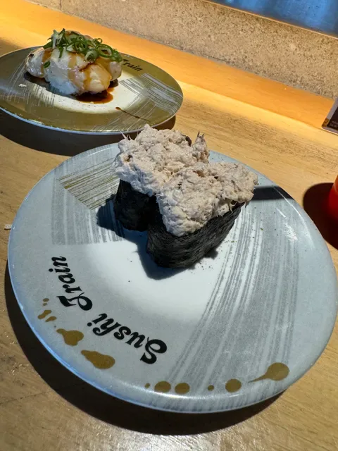 Sushi Train Rosebery