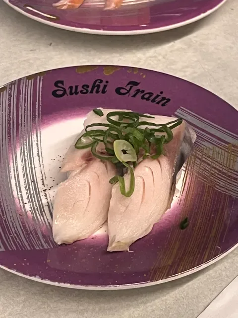 Sushi Train Rosebery