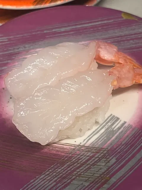 Sushi Train Rosebery