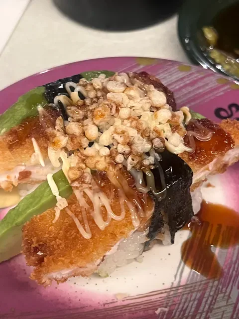 Sushi Train Rosebery