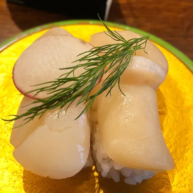 Sushi Train Surry Hills