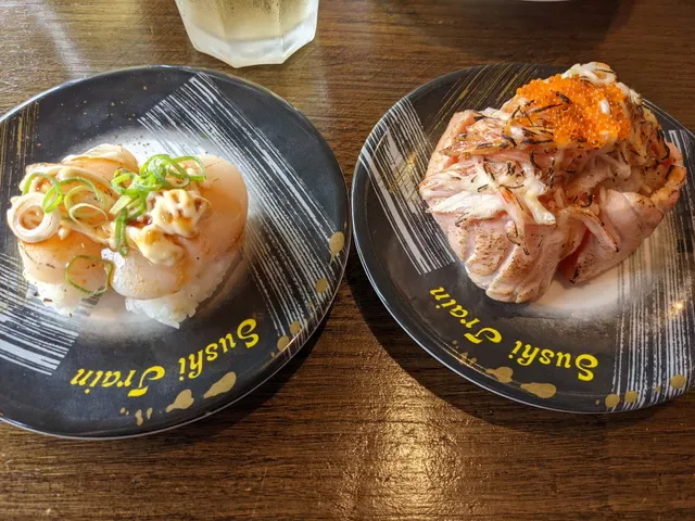 Sushi Train Sutherland