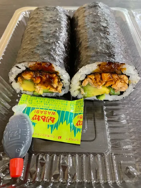 Sushi World