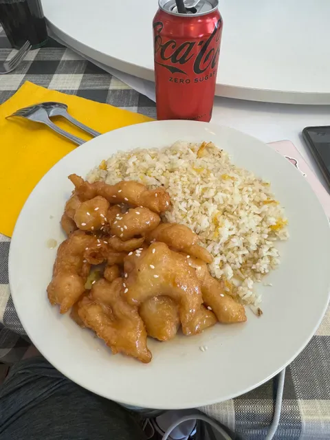 Sutherland Diamond Chinese Restaurant