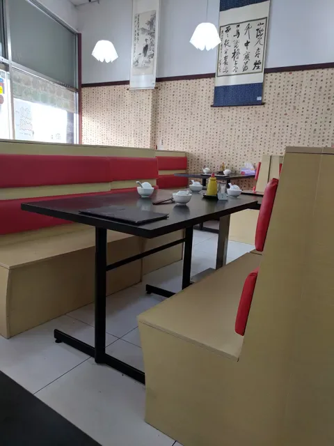 Swanky Noodle