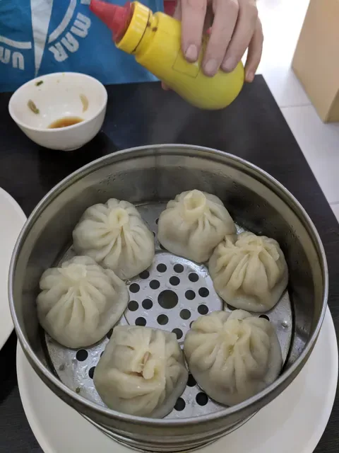 Swanky Noodle